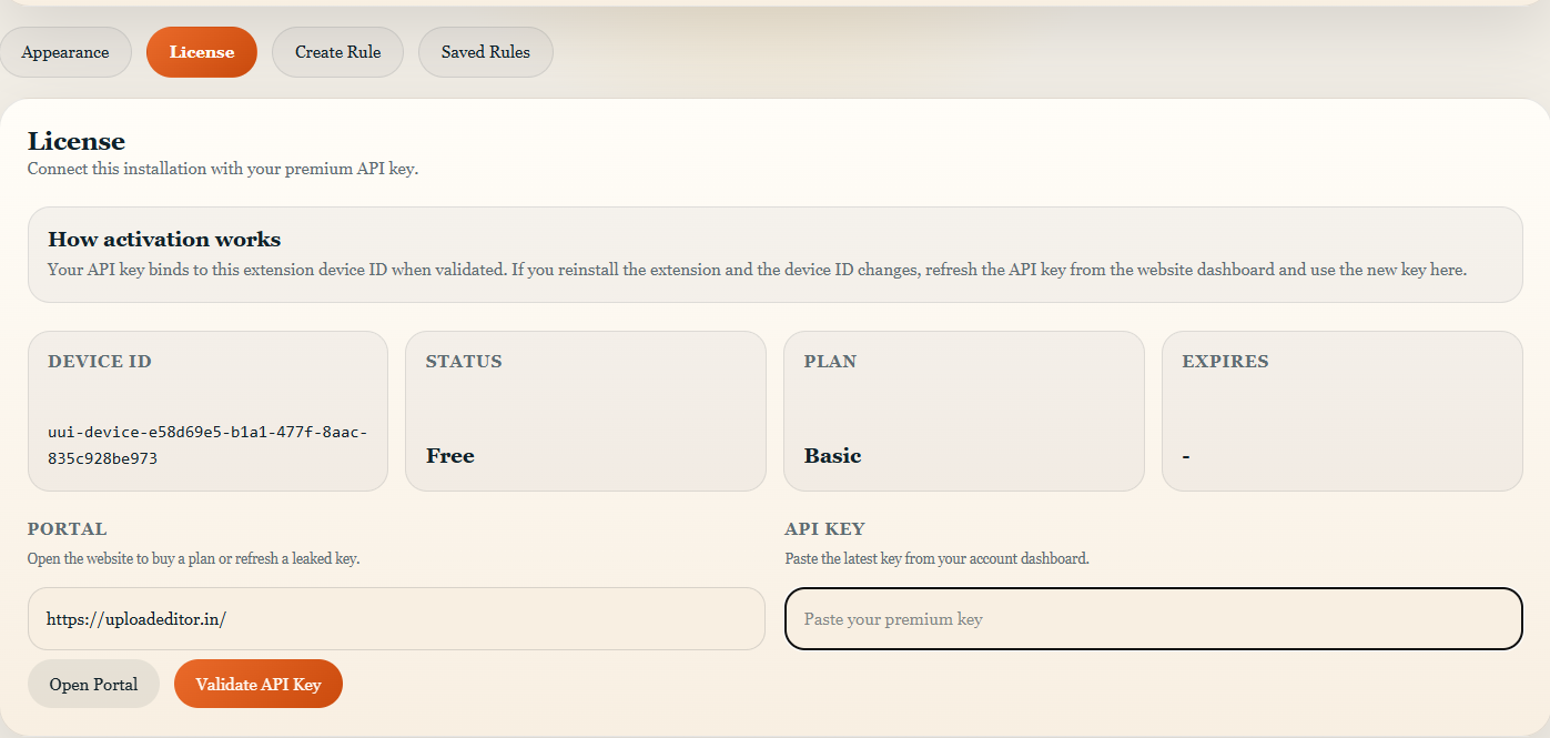 Signup flow screenshot